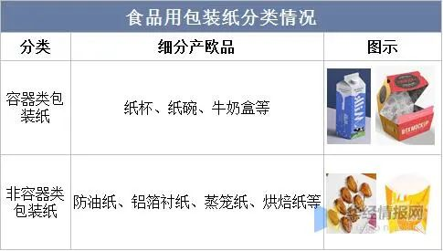 圖片2.png
