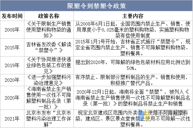 圖片3.png